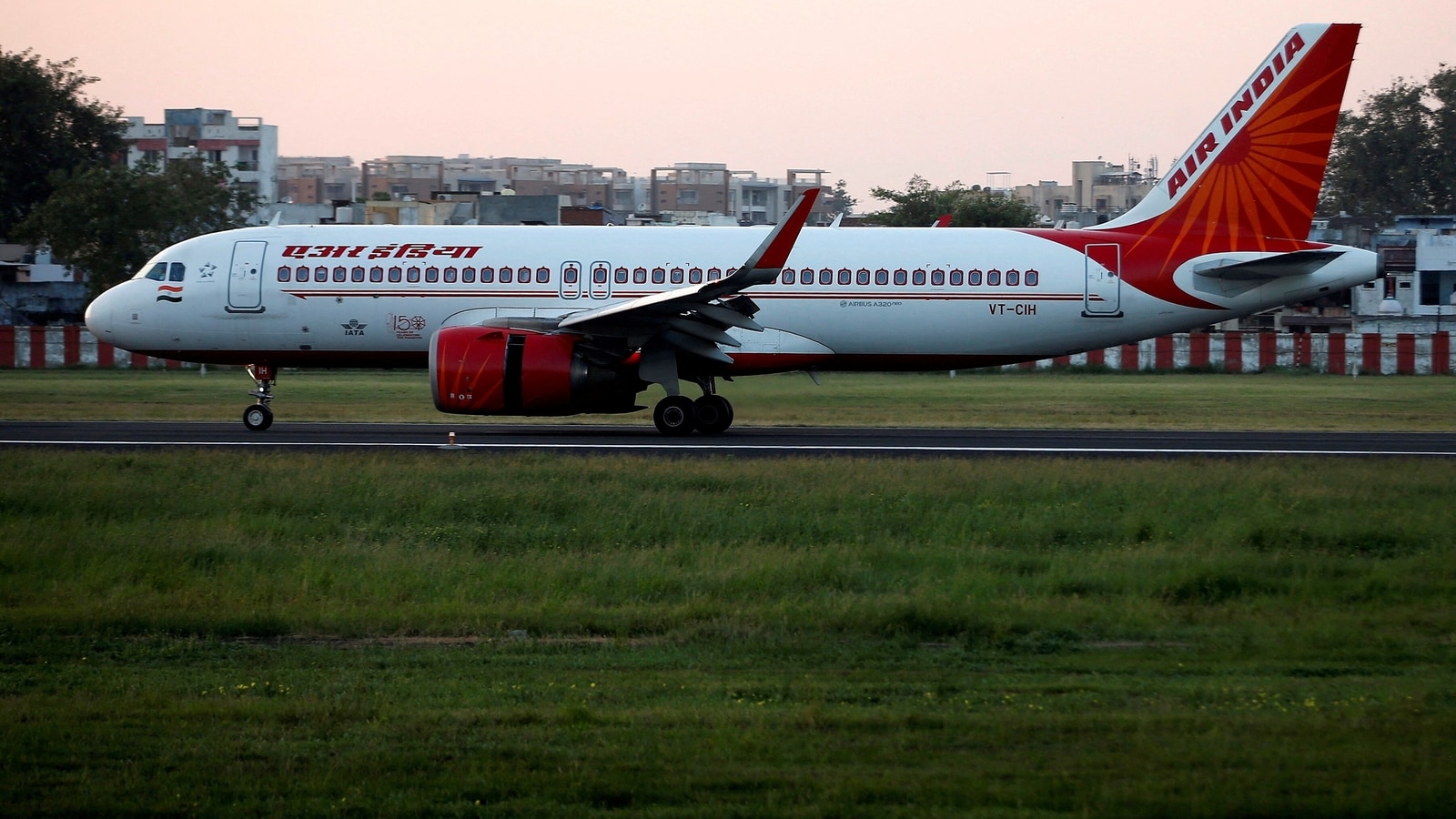 Air India flies into the future with the world’s first AI virtual agent 'Maharaja'