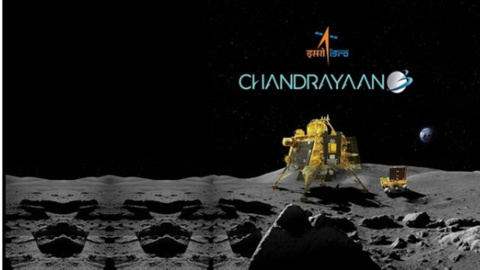 Chandrayaan-3 mission: ISRO to showcase mission’s top tech at Bengaluru Summit