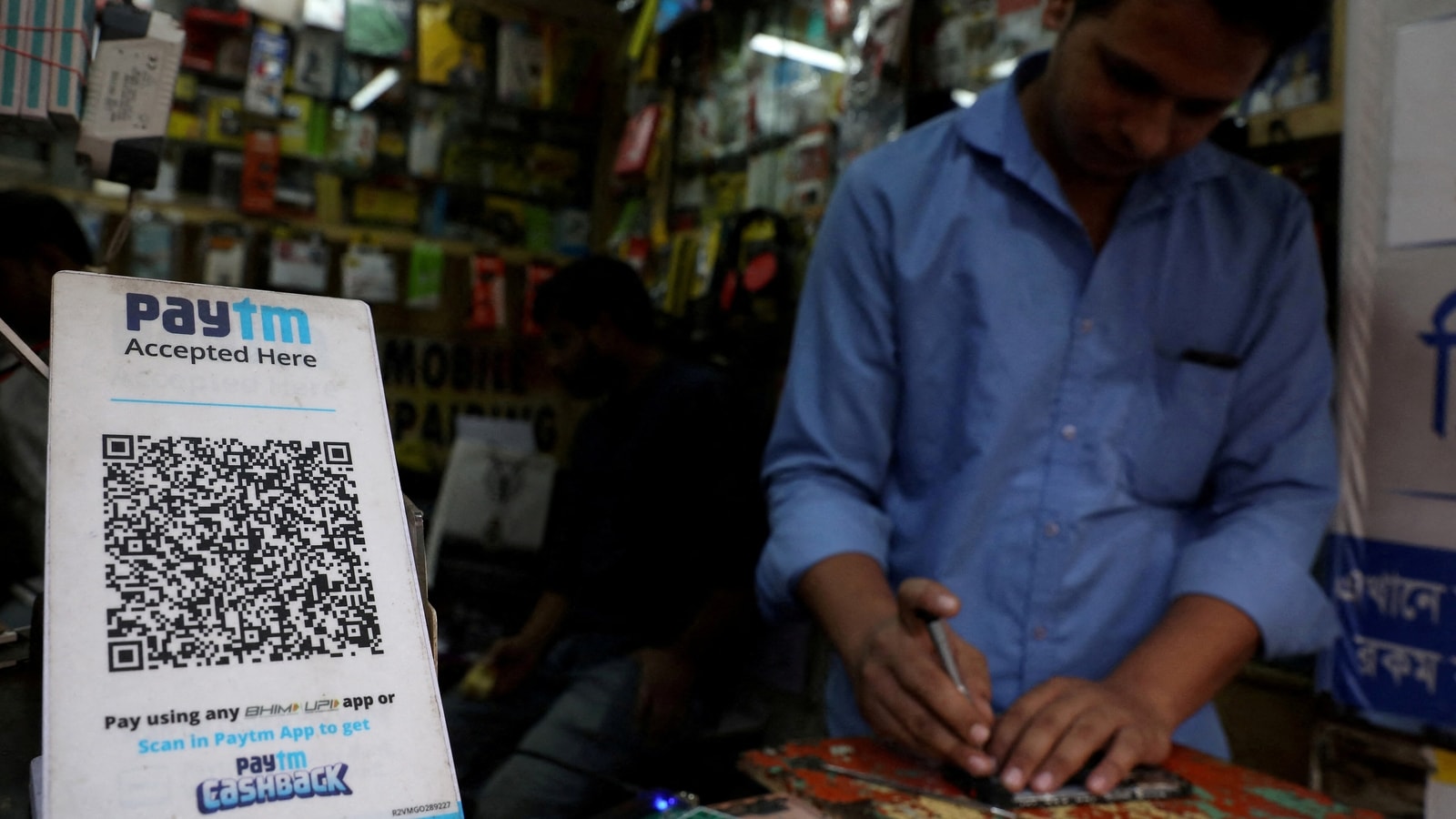 Paytm Payments Bank forced to stop conducting business by RBI; how mobile wallet business stoppage impacts customers