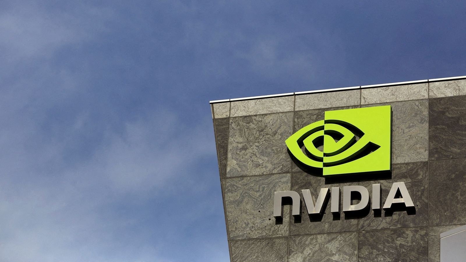 Behind the plot to break Nvidia's grip on AI by targeting software